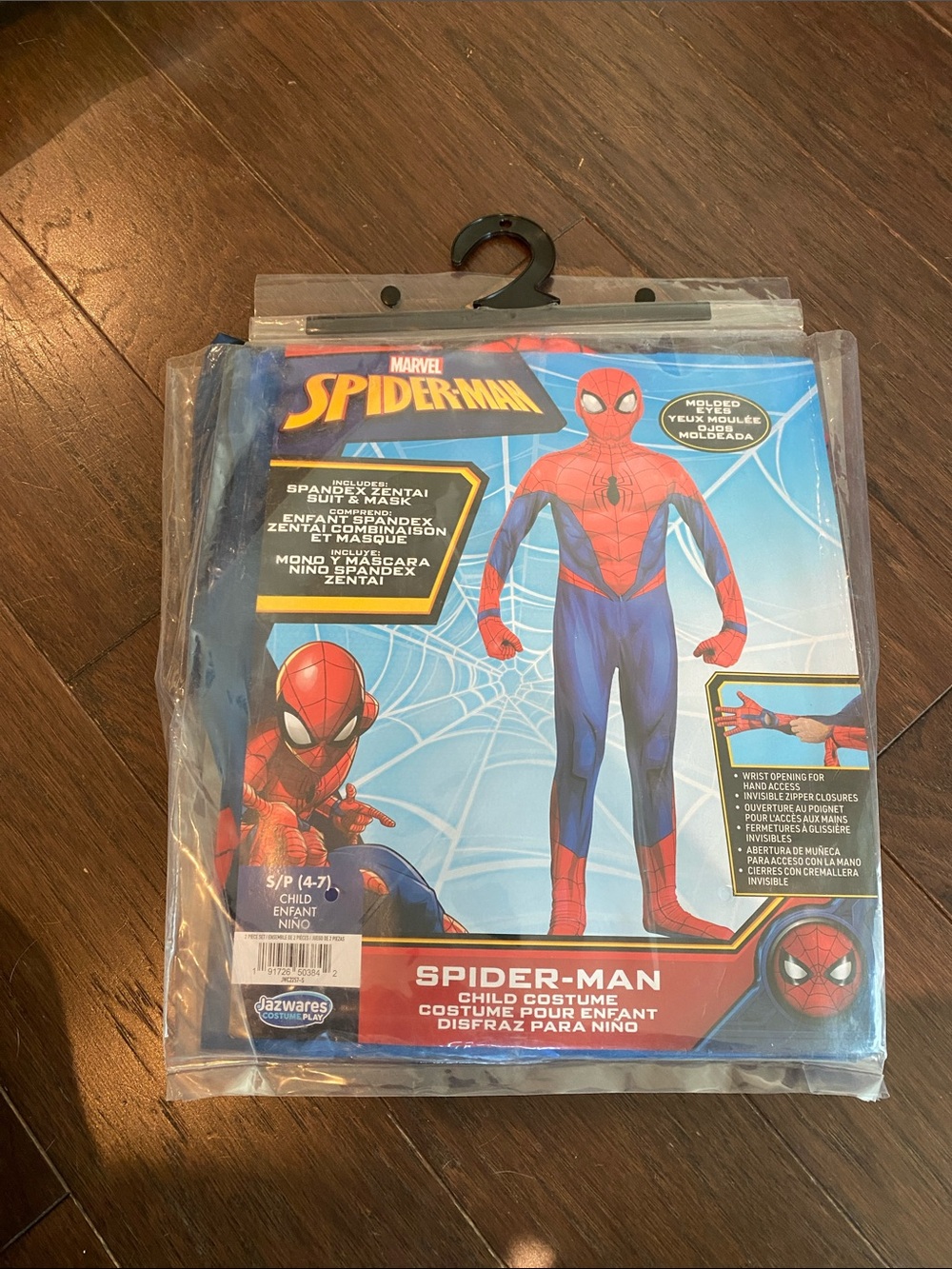 Marvel Spider-Man Kids Costume Red, Blue